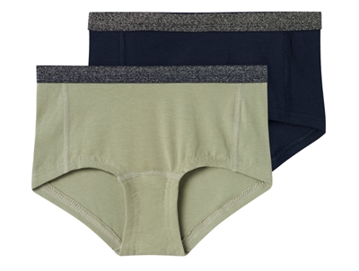 Name It seagrass glitter hipsters (2-pack)